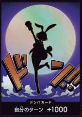 Amazon.co.jp: 【パラレル】 PRB02 ドン!!カード （ キャロット
